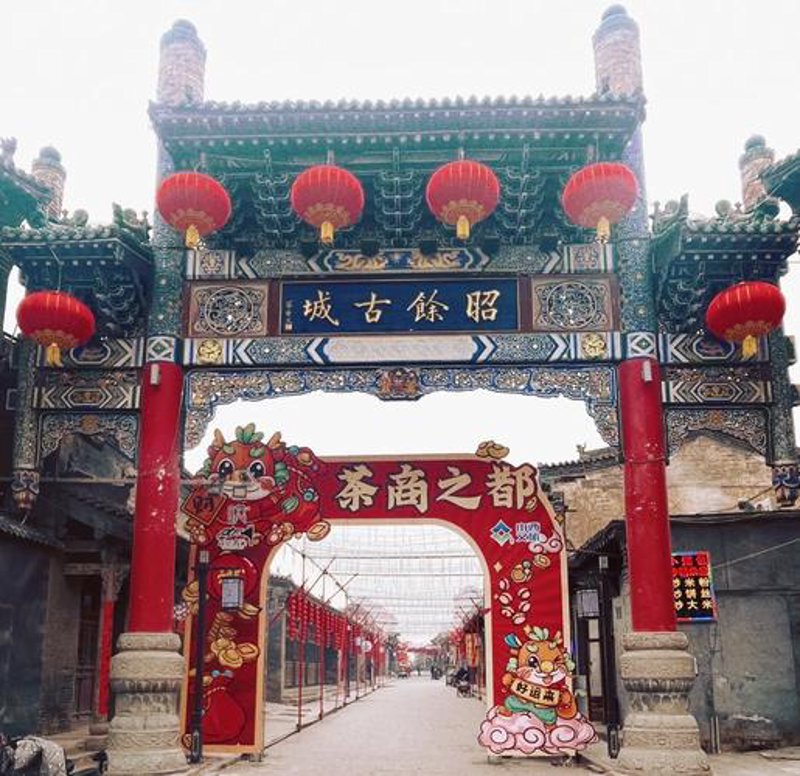 山西批发零售行业的市场洞察与未来展望